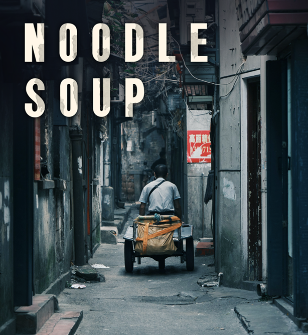 Noodle Soup